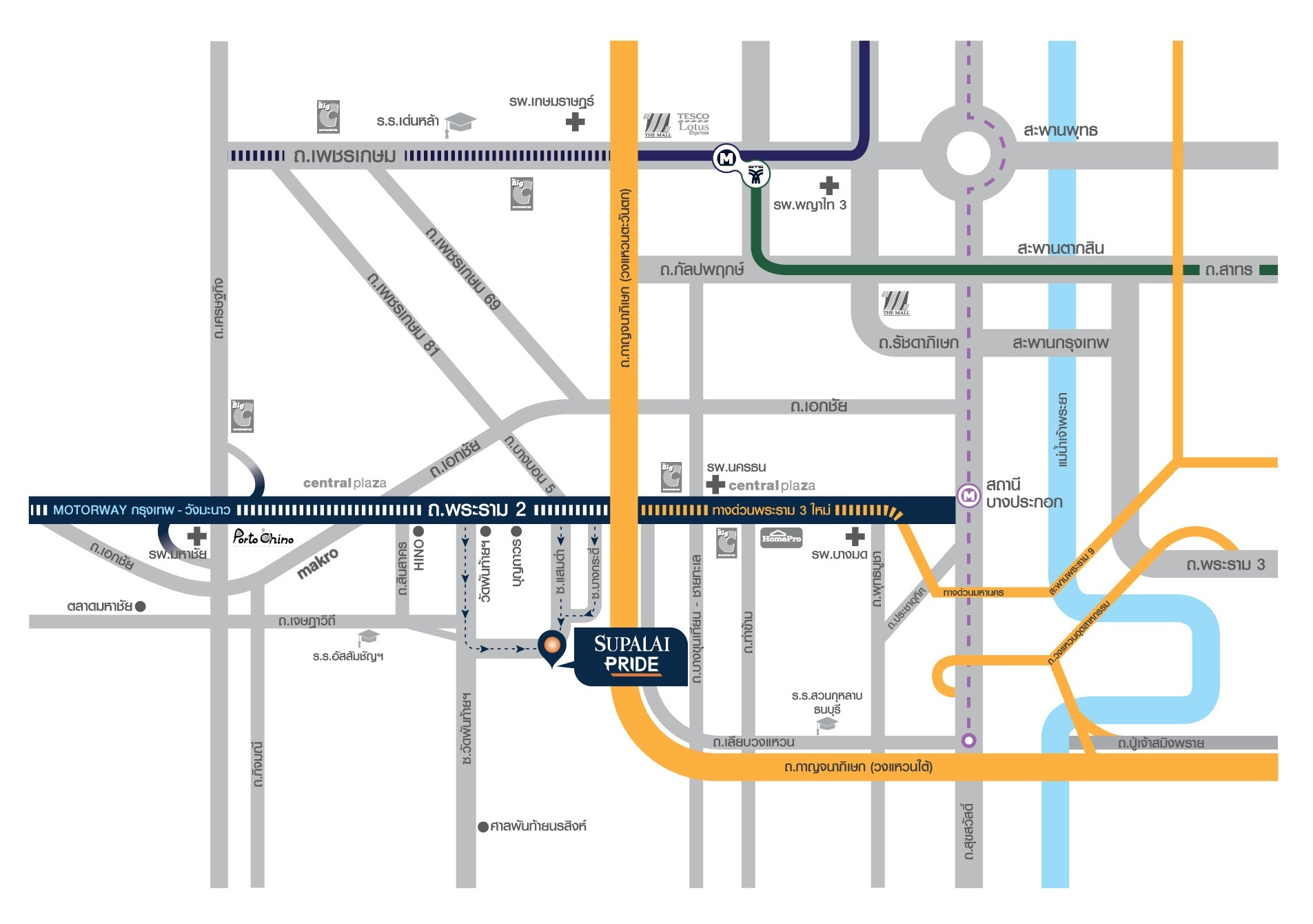 บ้าน-พระราม 2-แผนที่ไพร์ด.jpg